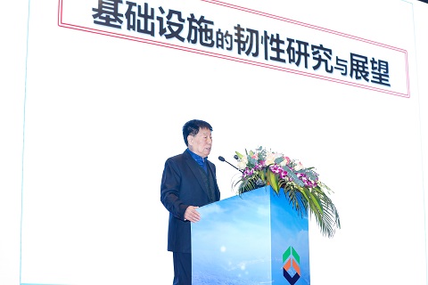 10、中國工程院謝禮立院士做主旨報告.jpg