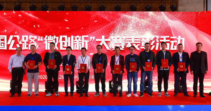 獲獎1.jpg 獲獎1.jpg