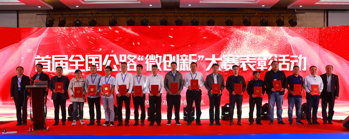 獲獎3.jpg 獲獎3.jpg