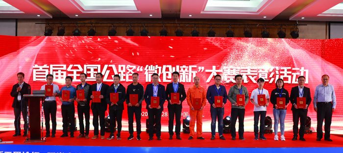 獲獎2.jpg 獲獎2.jpg